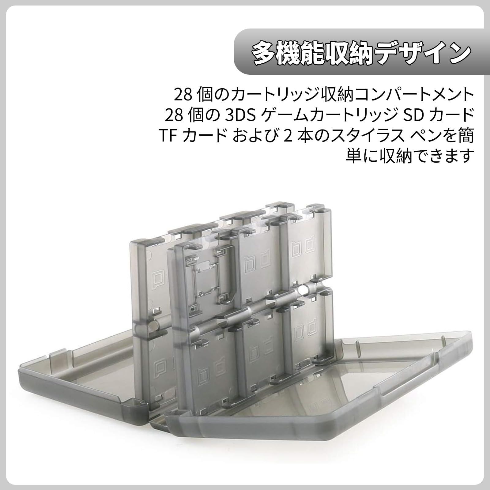 BLOOPIC DS・3DS カセットケース ソフトケース カード22枚収納