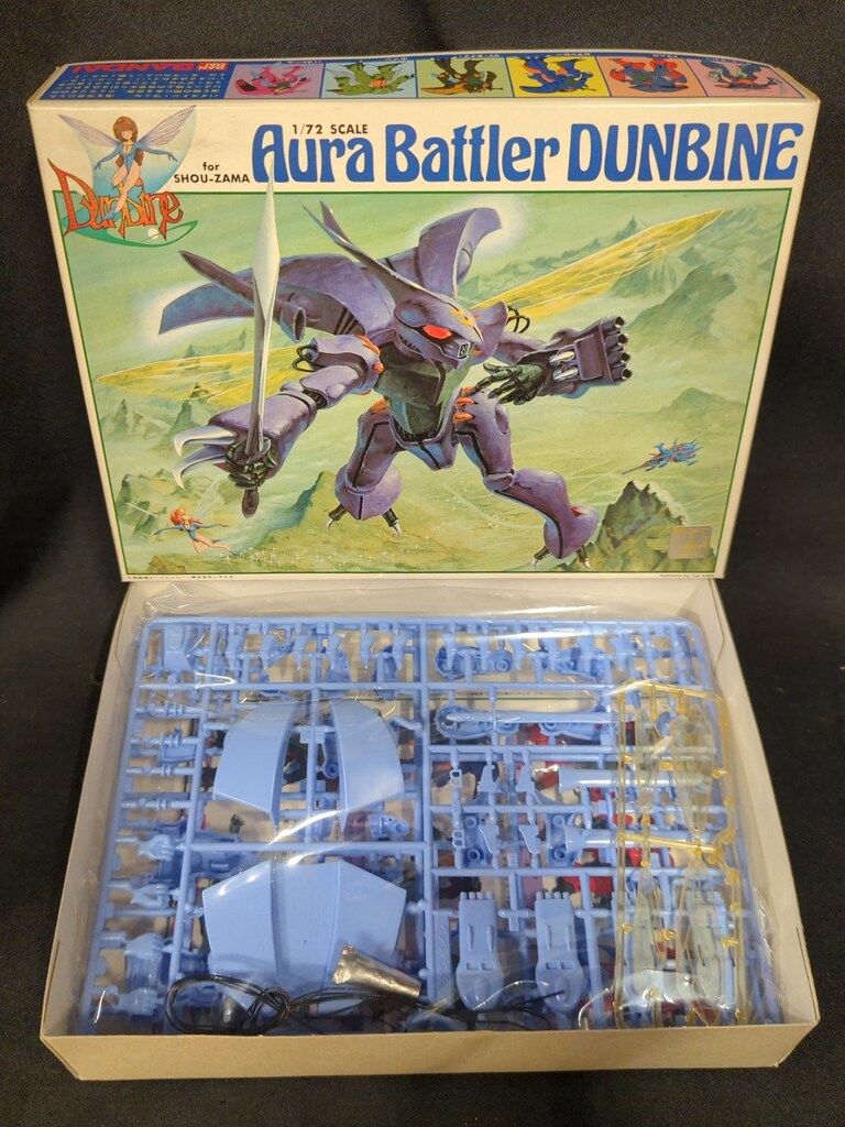 バンダイ 1/72聖戦士ダンバイン ダンバイン(ショウ・ザマ用