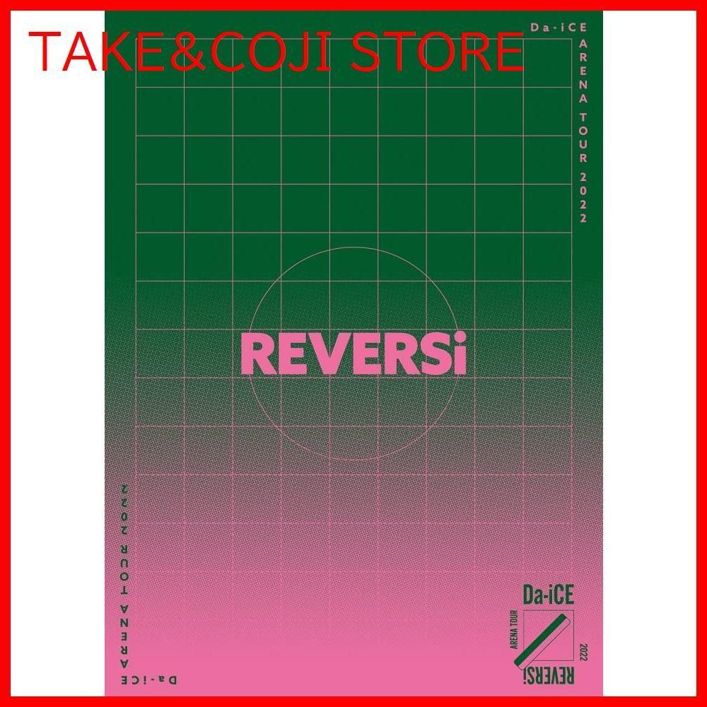 新品未開封】Da-iCE ARENA TOUR 2022 -REVERSi-[通常盤] [Blu-ray 