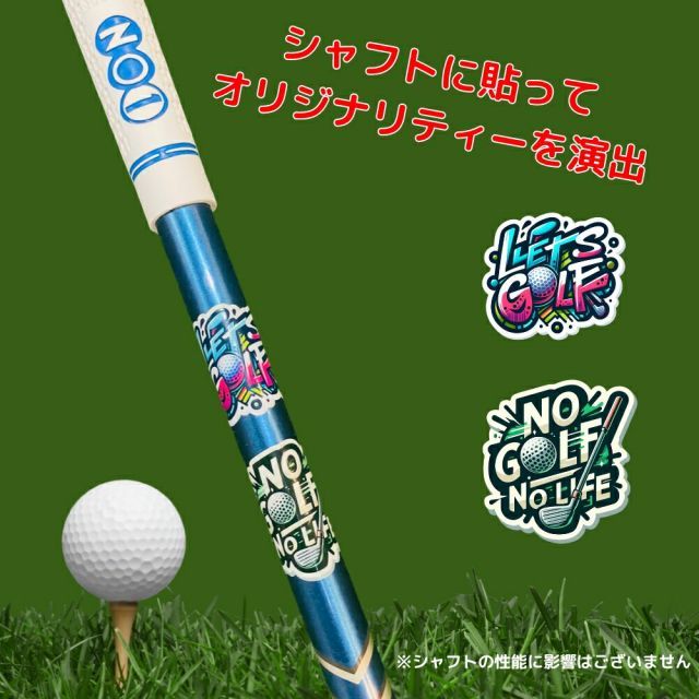 スピーダーNXバイオレット 40-S ドライバー用シャフト ピンスリーブ