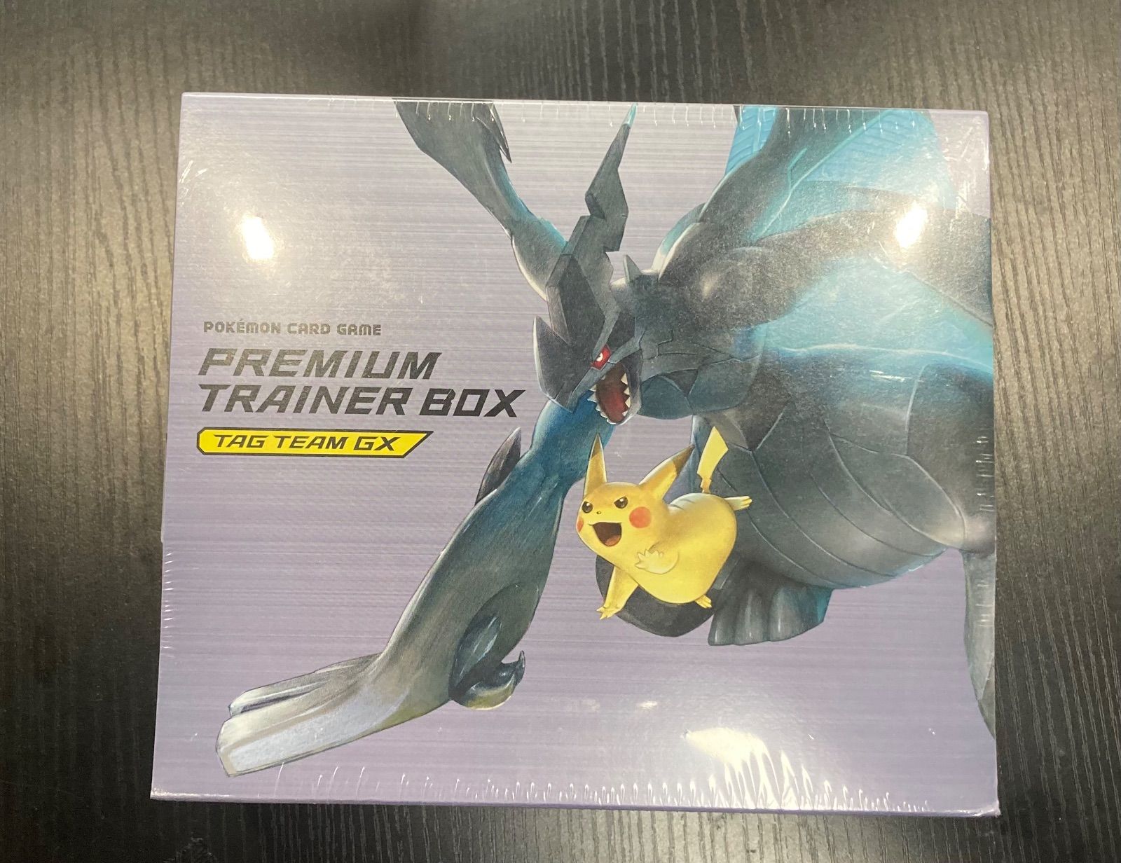 プレミアムトレーナーボックス　TAG TEAM GX　未開封BOX　シュリンク付 プレミアムトレーナーボックス TAG TEAM GX (-) {-} [-] - magi