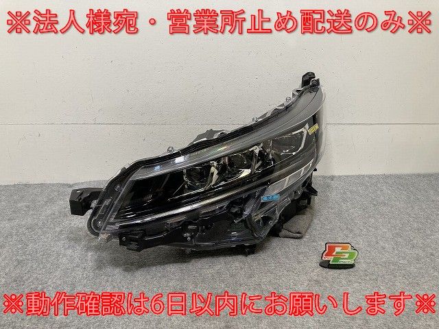 サイエンス社 臨時別冊・数理科学 SGCライブラリ90