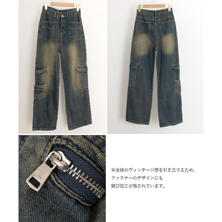 レディース
