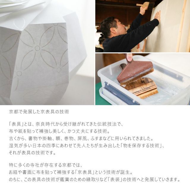 卓上 ランプシェ