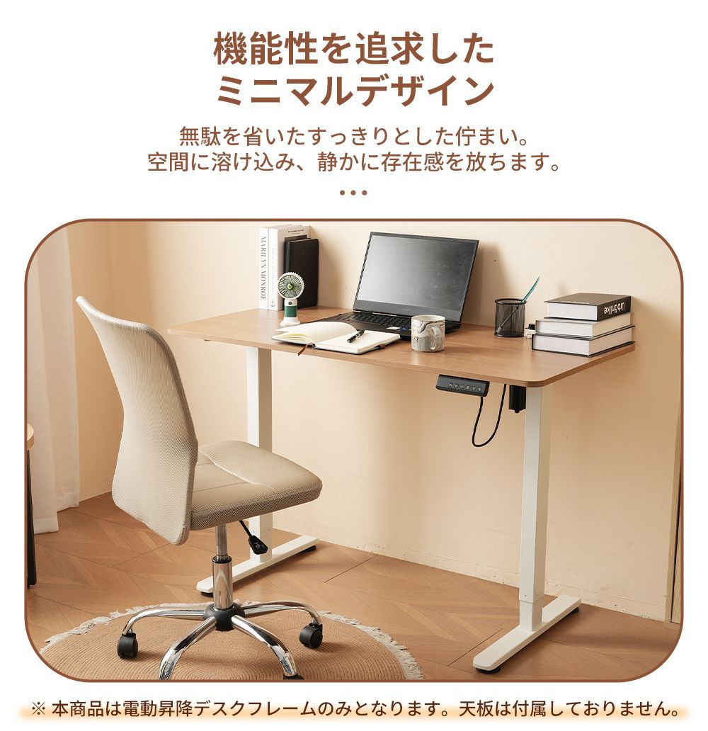 机 作業机