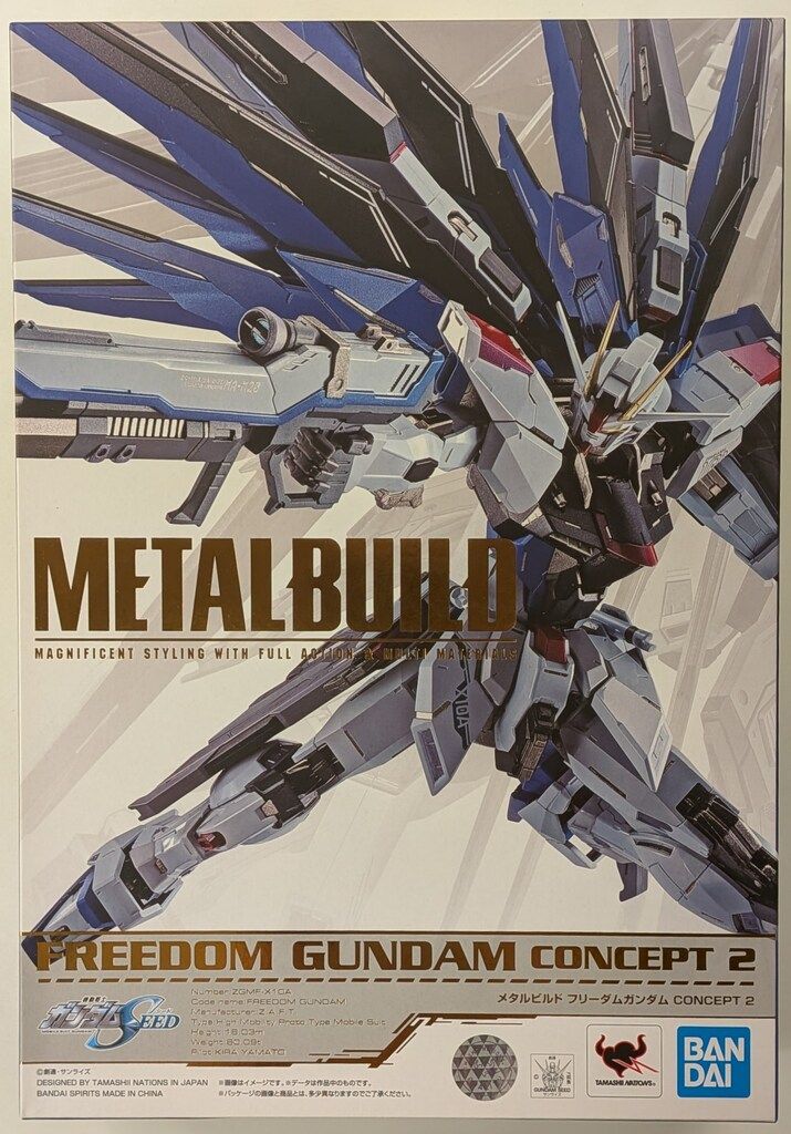 BANDAI SPIRITS METAL BUILD 機動戦士ガンダムSEED フリーダムガンダム CONCEPT 2