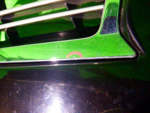 フロントバンパー