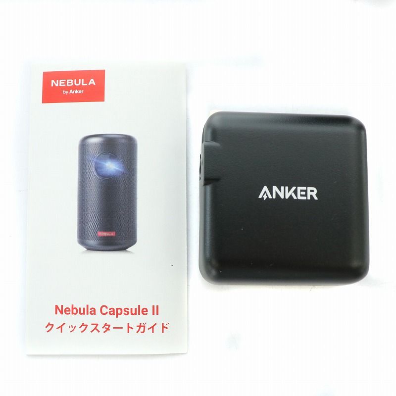 Anker Nebula