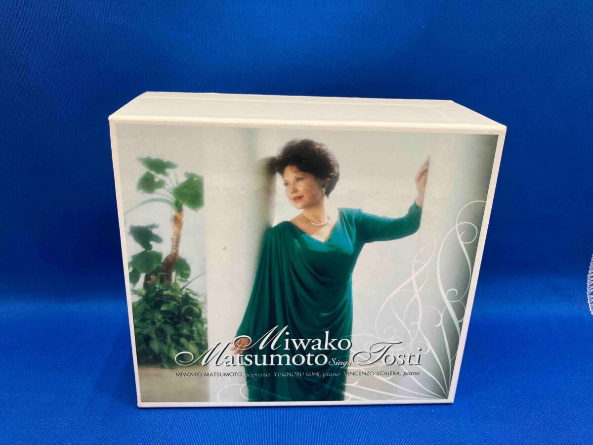 ❤９９曲❤トスティ歌曲集大成★松本美和子★CD５枚組BOX❤️新品 ❤99曲❤トスティ歌曲集大成☆松本美和子☆CD5枚組BOX