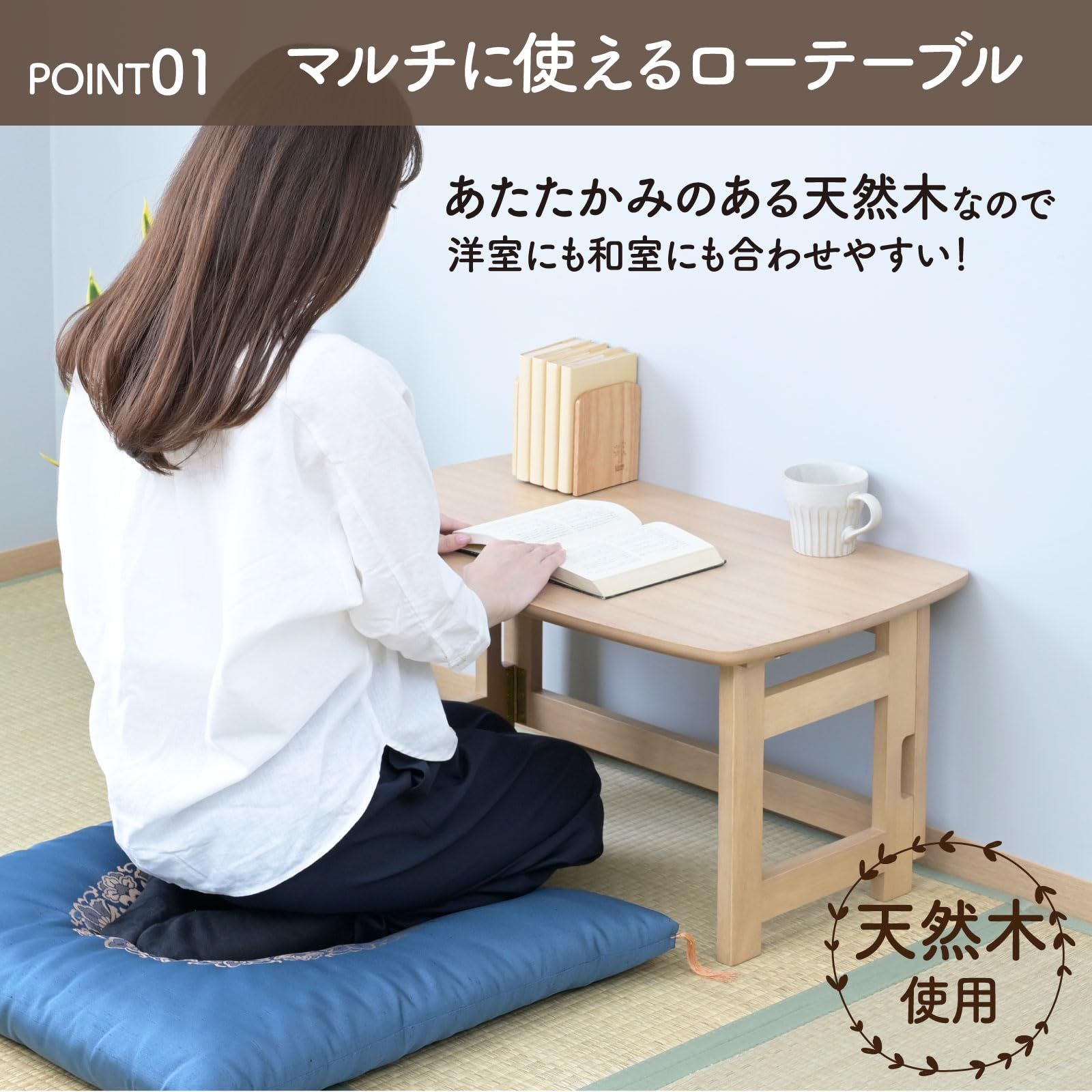 【数量限定】[山善] テーブル ローテーブル 折り畳み 天然木 完成品 幅70× 数量限定】キウイ 一人暮らし 幅70×奥行41×高さ35cm 完成品 天然木 SPD