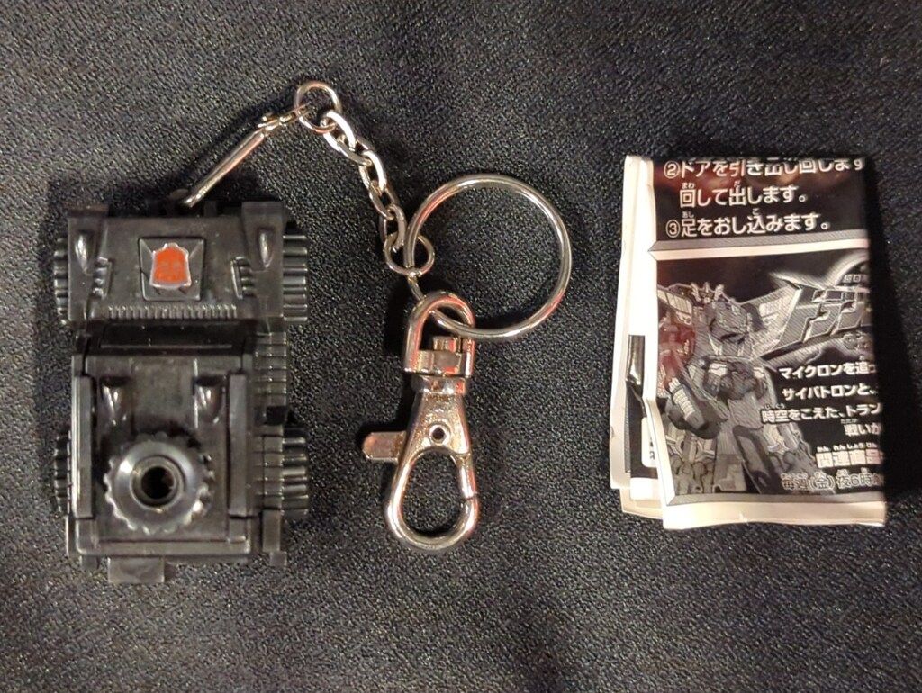 タカラ TF|ミニボットキーチェーン TF|ミニボットキーチェーン ゴング シークレット
