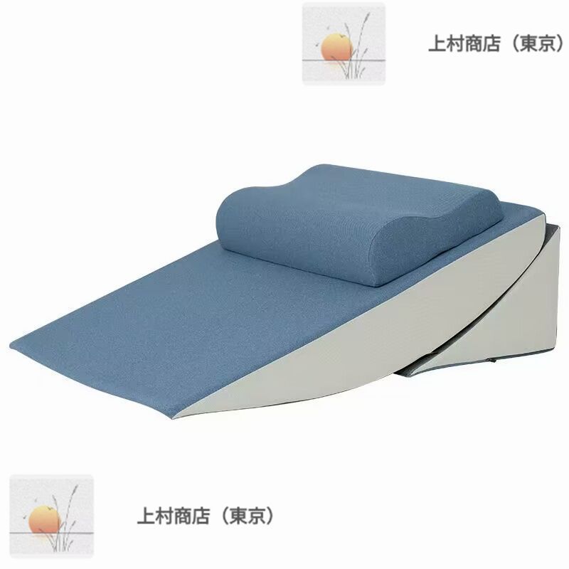 術後用ウェッジ枕 ンチ