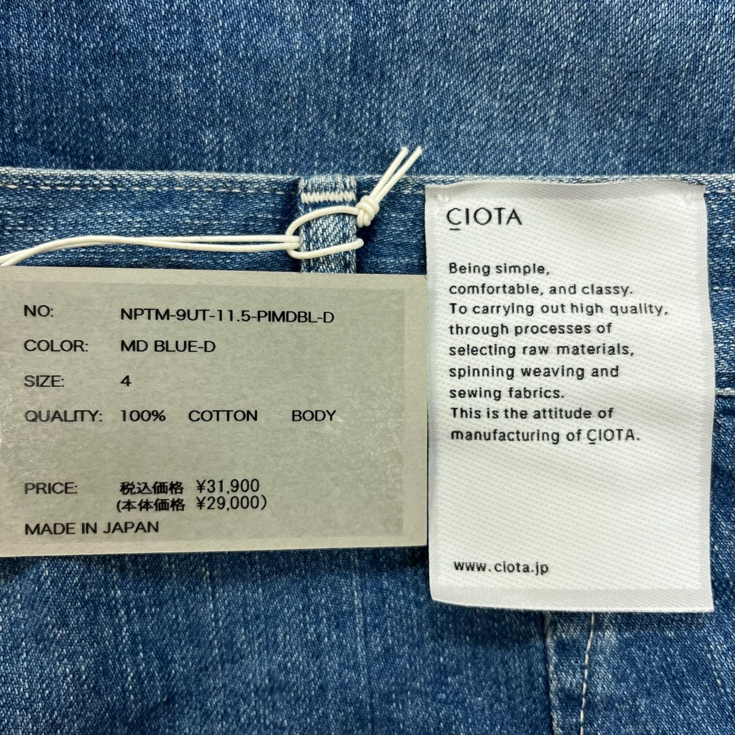 定価31900円 新品 CIOTA 23SS インディゴ スビンコットン 11.5oz