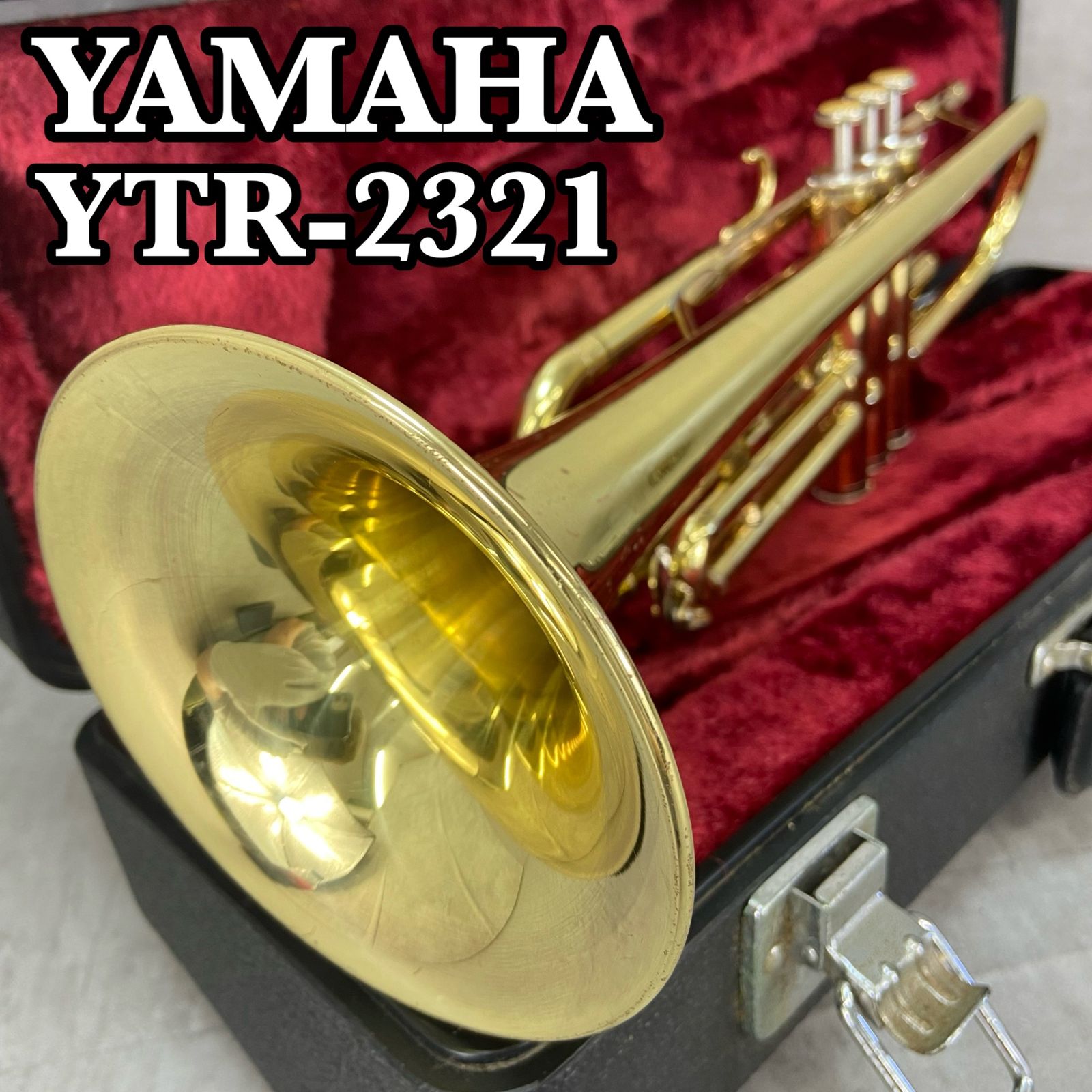 YAMAHA トランペット YTR-2321 イエローブラス MLボア マウスピース ハードケース trumpet 管楽器 ヤマハ