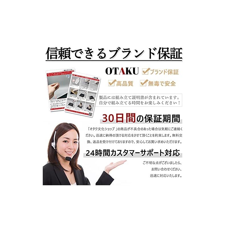 プラモデル 飾り用