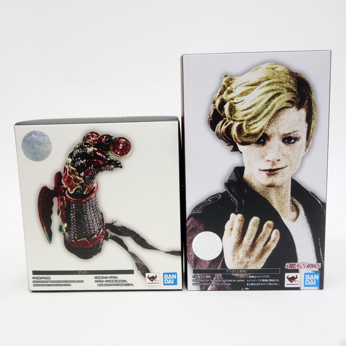 値下げ】仮面ライダーオーズ まとめ売り アンク はぁ