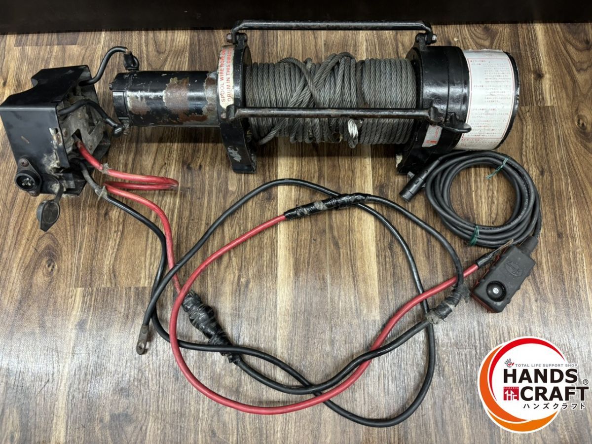 ♭ ジャンク ラムゼイ RAMSEY REP6000 12Vウインチ 動作未