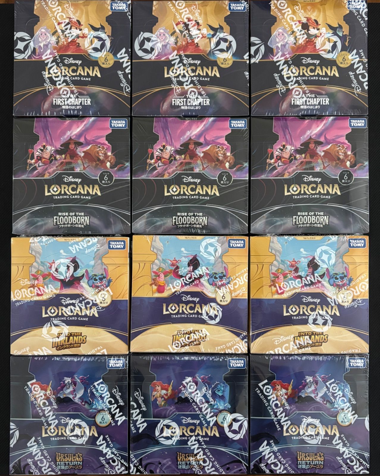 新品 未開封 シュリンク付き / ディズニー ロルカナ / 物語の