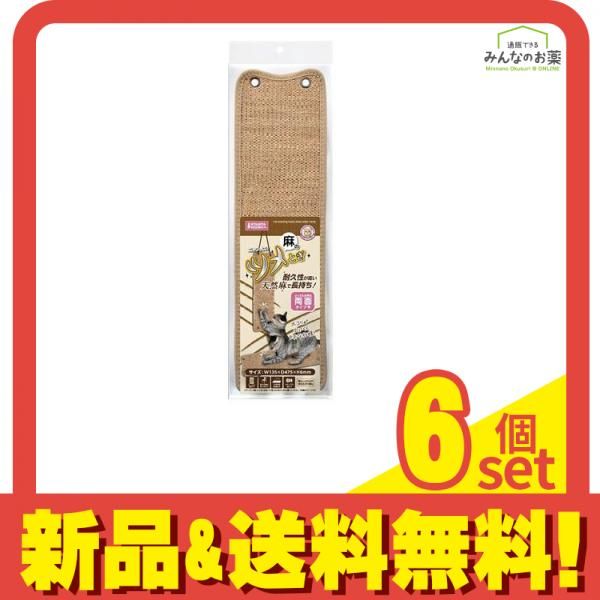 エンジェルヘア ゴールドルチルクォーツ 24ct.ルース