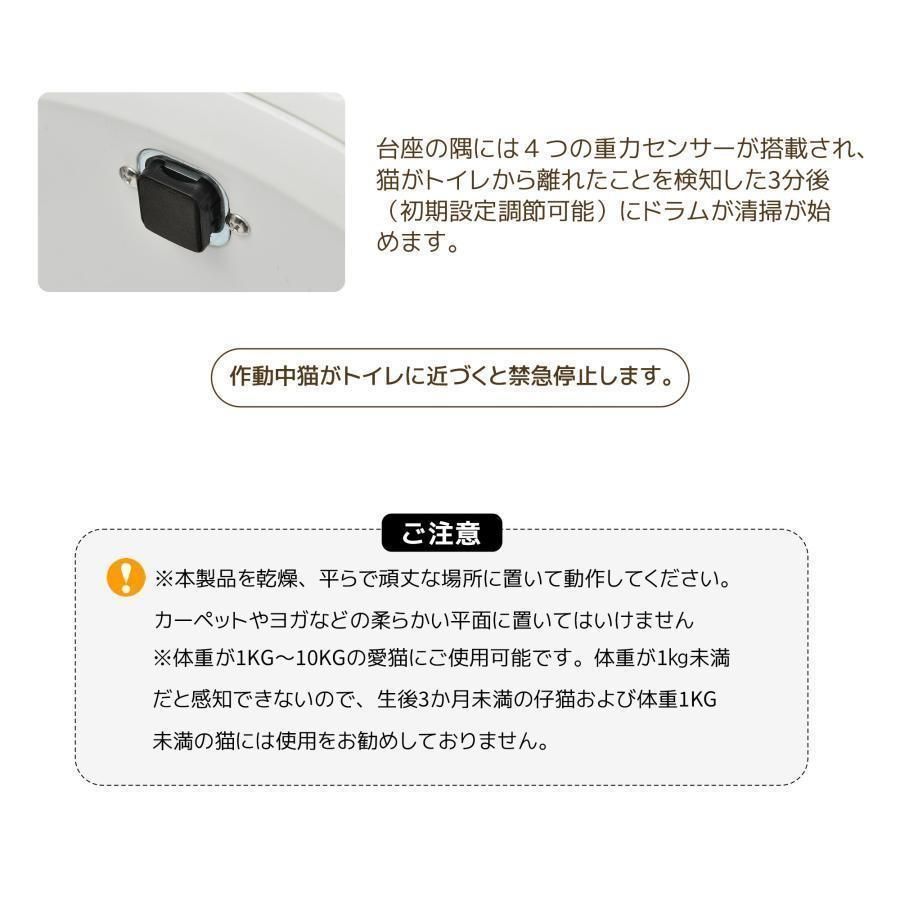 在庫一掃