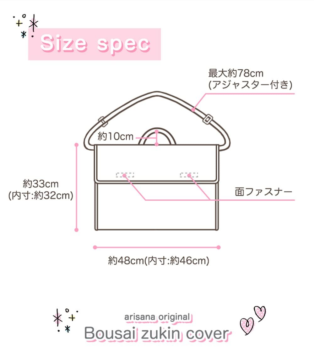 キルティング 背もたれ