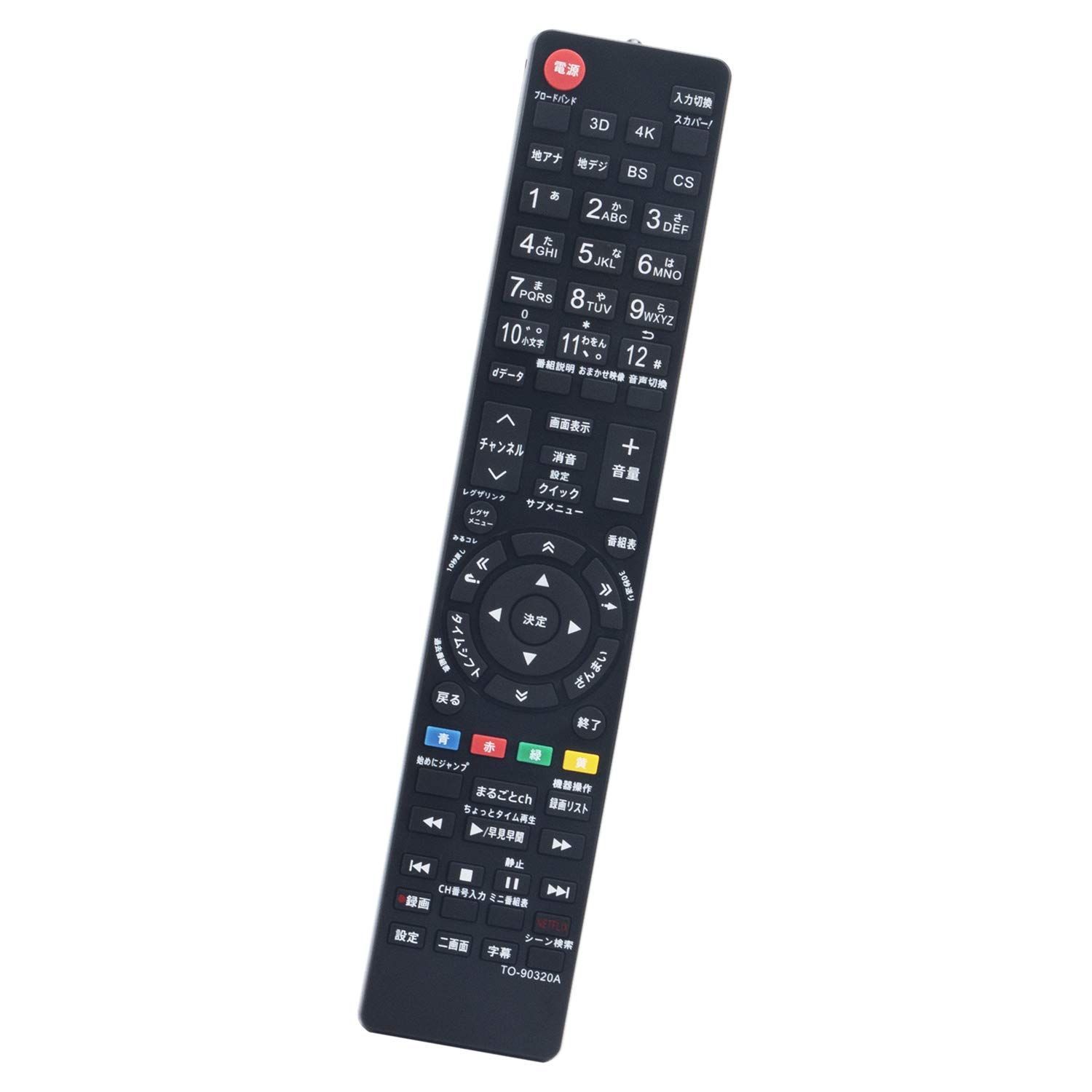 人気商品】CT-90320A リモコン CT-90372 テレビ レグザ CT-90379 REGZA