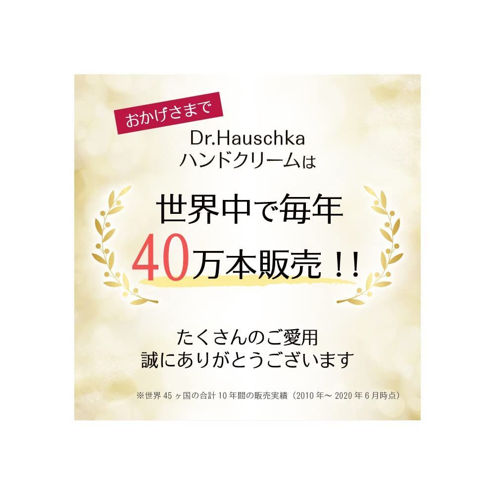 50mL