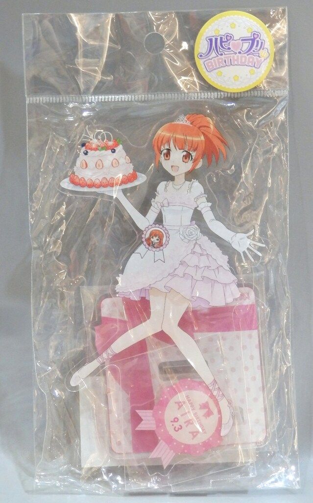 グルーヴガレージ プリティーリズム・オーロラドリーム ハピプリ