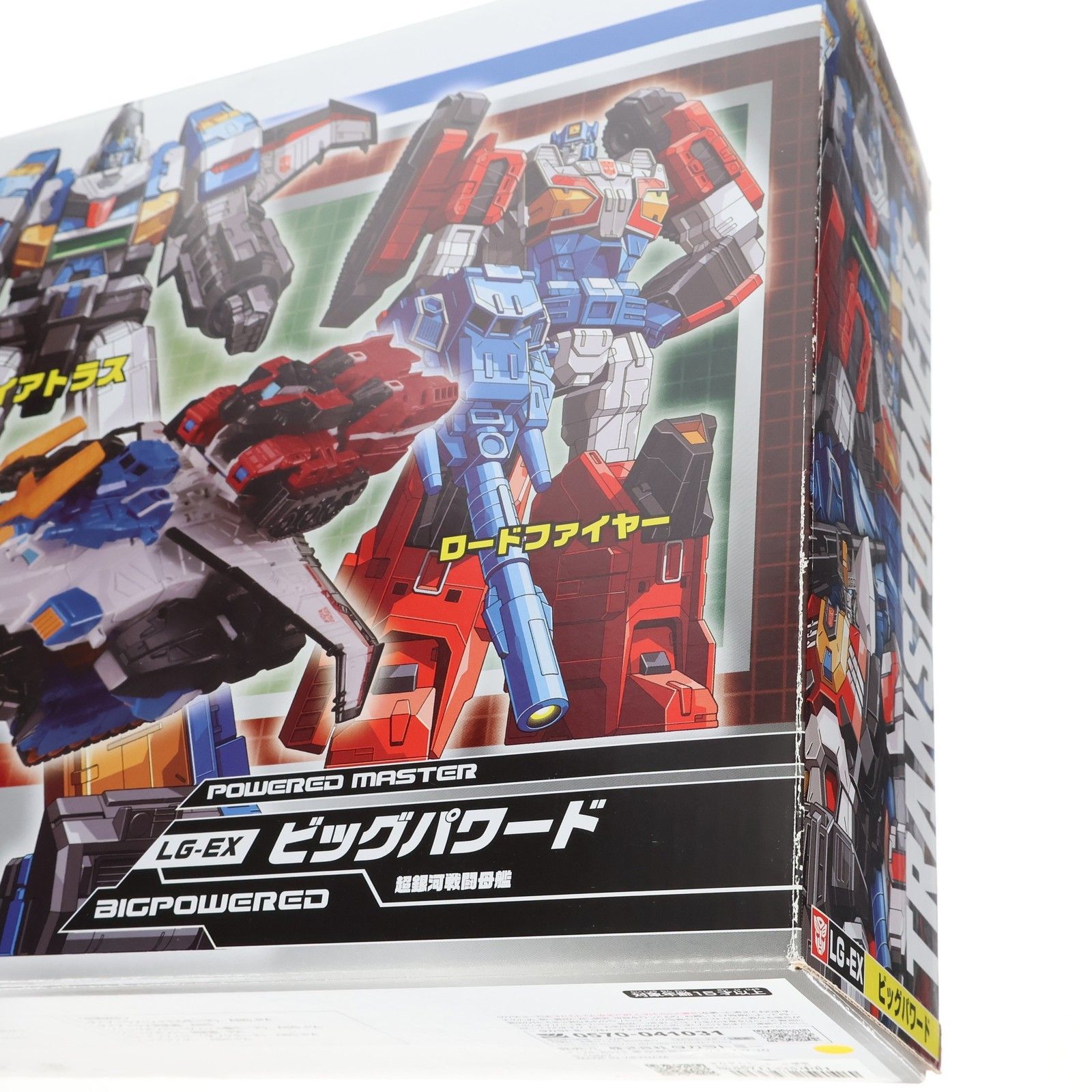 タカラトミーモール限定 トランスフォーマーレジェンズ LG-EX