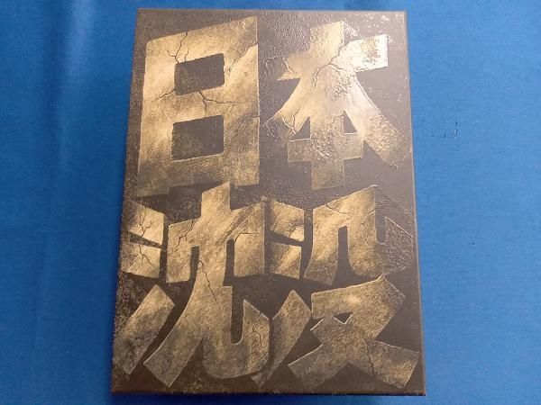 DVD 日本沈没 スペシャル・コレクターズ・エディション - メルカリ