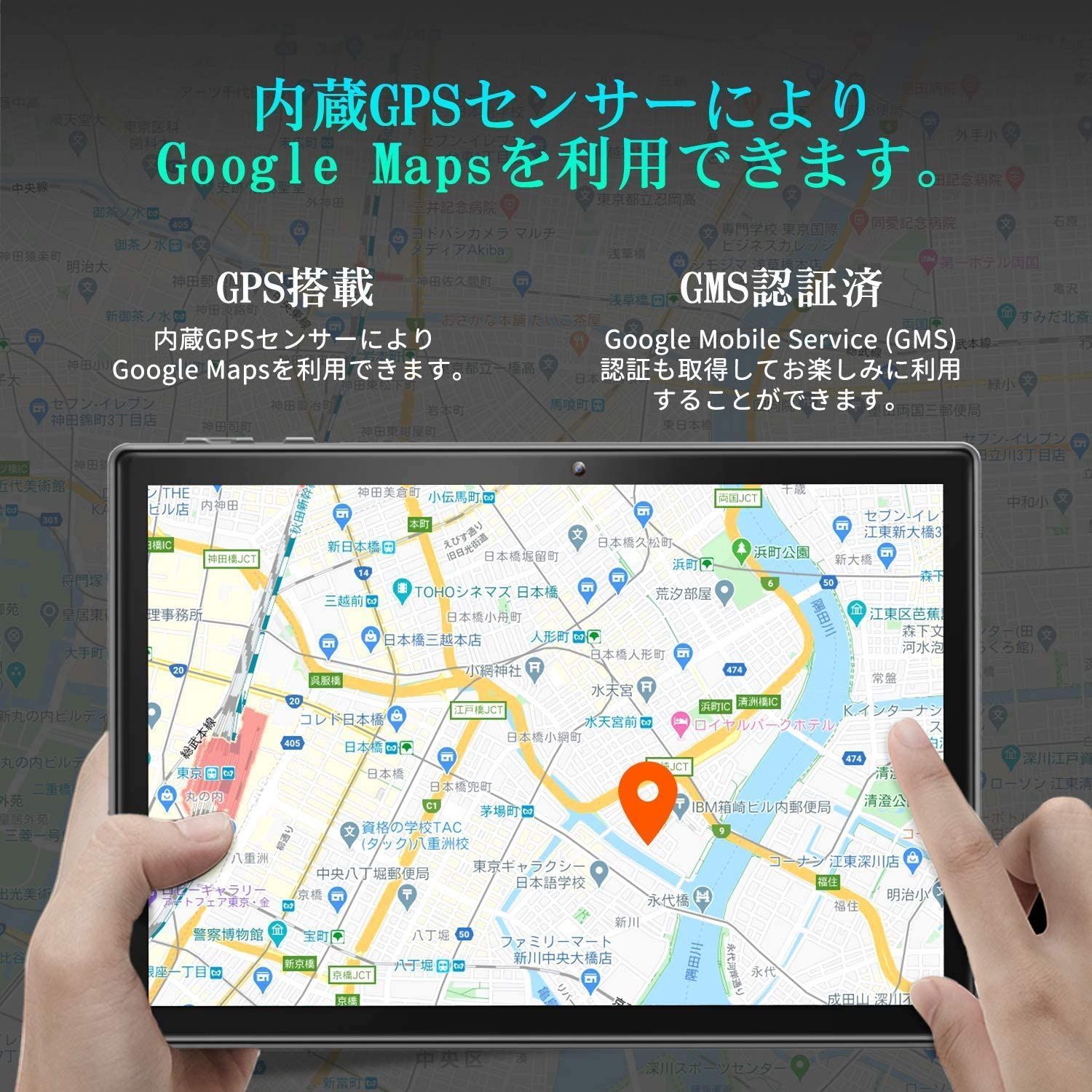 最後の１点！✨在庫処分特価✨新品✨《10.1インチタブレット》VANKYO