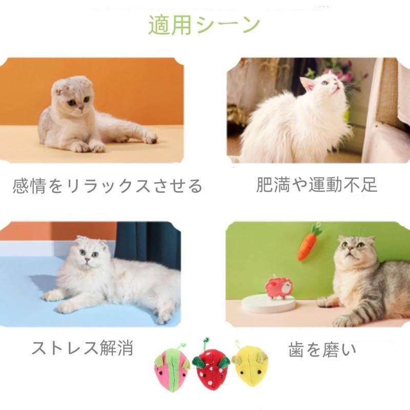 Amazon | Meowijuana プレミアムキャットニップブレンドバンドル