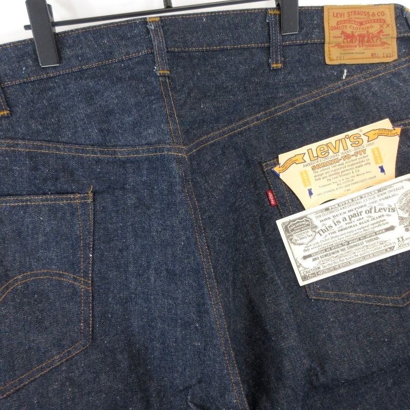 未使用 Levi's リーバイス 501 ヴィンテージ 66前期 75年製