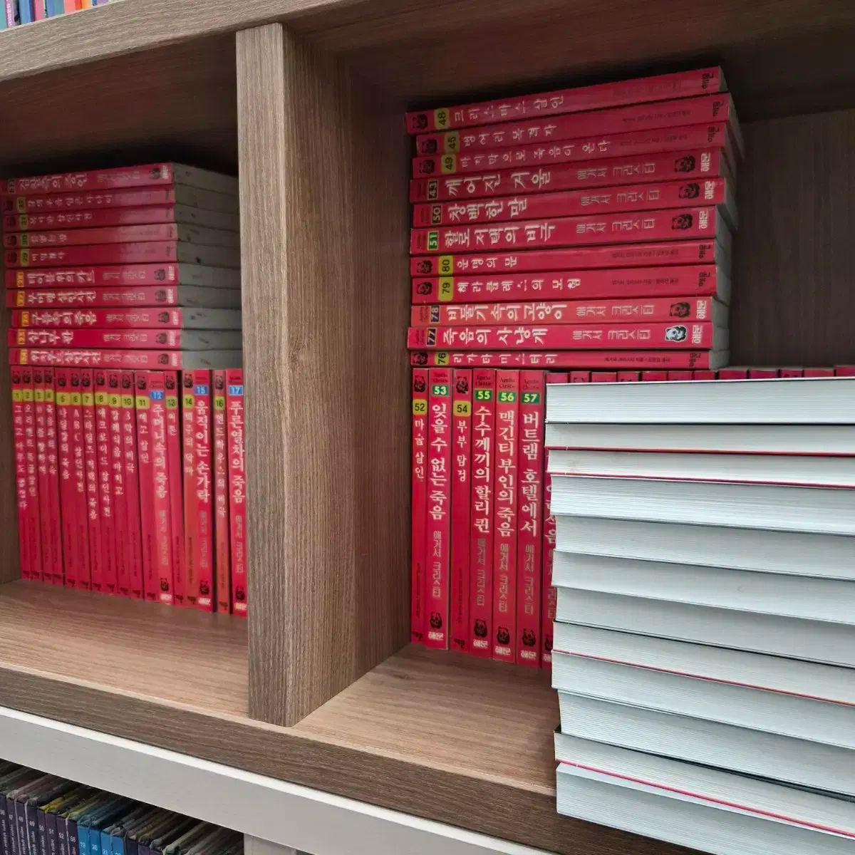 海文 OH アガサ クリスティ シリーズ 1 80巻 用 高品質