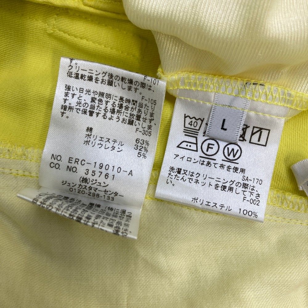 サイズ：L JUN&ROPE ジュン アンド ロペ ストレッチ スカート イエロー