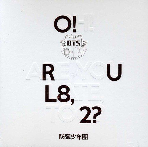 BTS O!RUL8,2? メンバー全員 直筆サイン 防弾少年団 アルバム 1st Mini Album: O!RUL8,2? : BTS | HMV&BOOKS online - L100004773