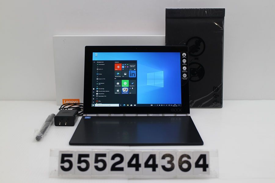 Lenovo Yoga Book Atom x5-Z8550 1.44GHz/4GB/64GB/10.1W/WUXGA(1920x1200) タッチパネル/Win10 【555244364】