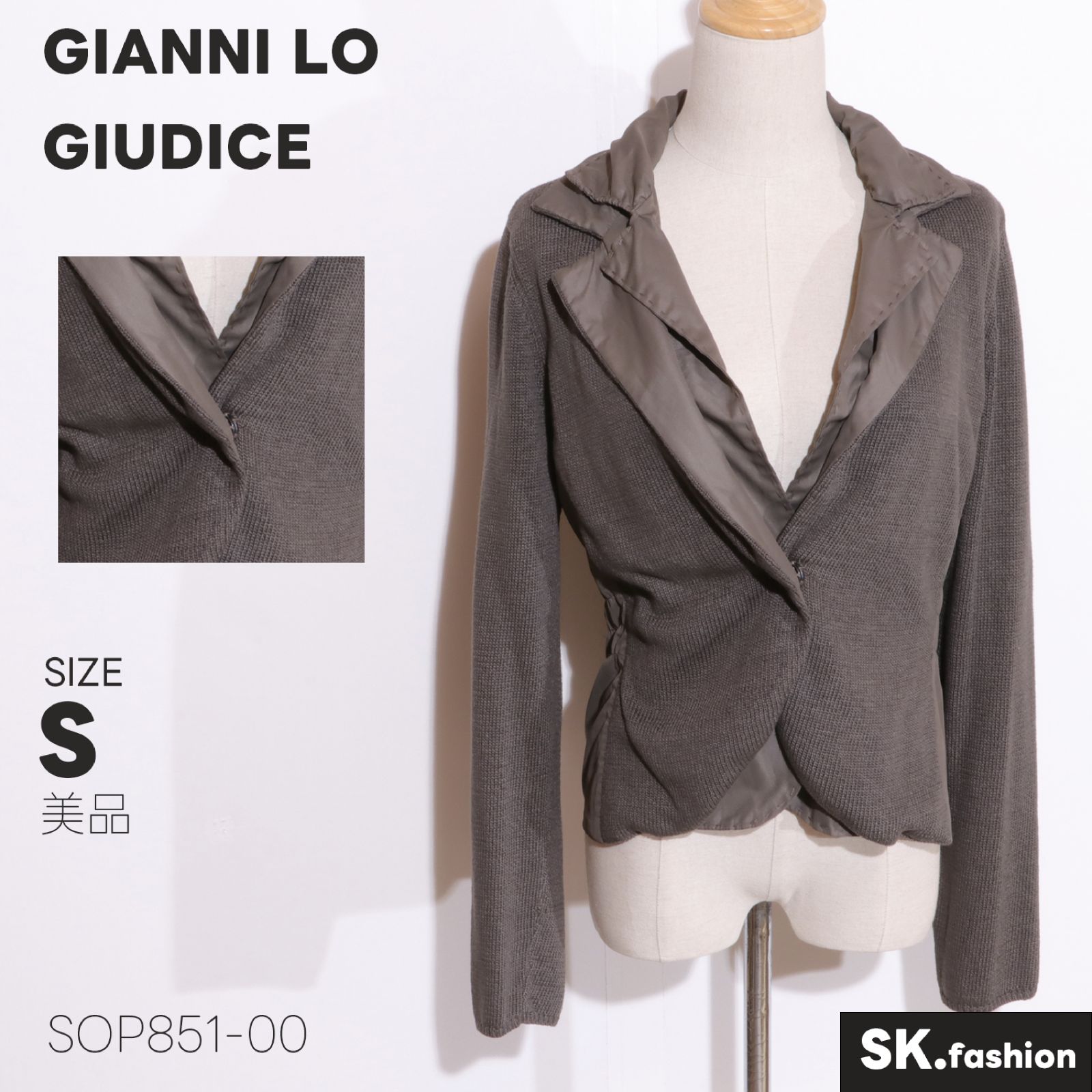 ☆美品☆ GIANNI LO GIUDICE ジャンニロジュディチェ カーディガン