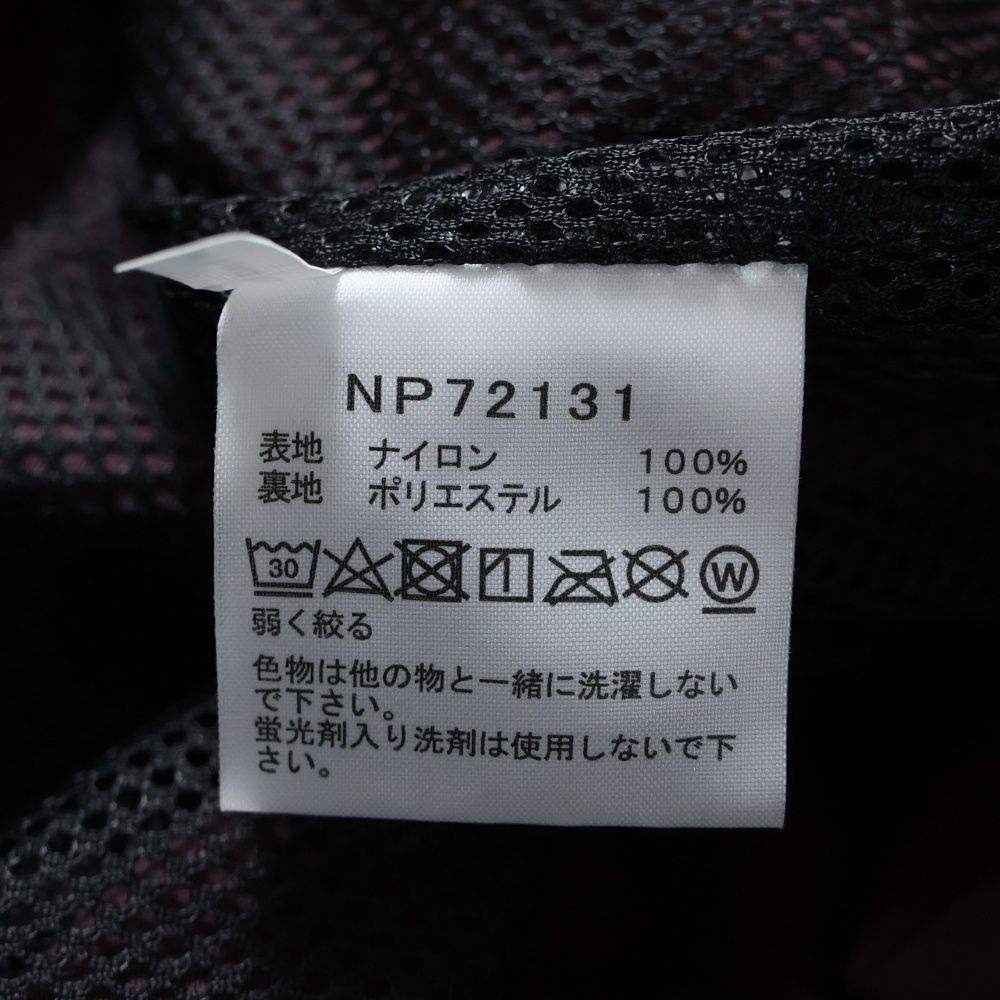 ジップアップジャケット バーガンディー