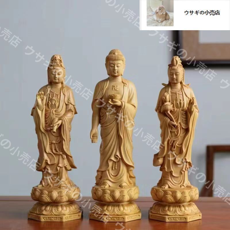 骨董　仏像　木彫　観音菩薩坐像　大日如来　仏教美術　古玩 Yahoo!オークション - 仏像 仏教美術 木彫 阿弥陀如来 観音40cm