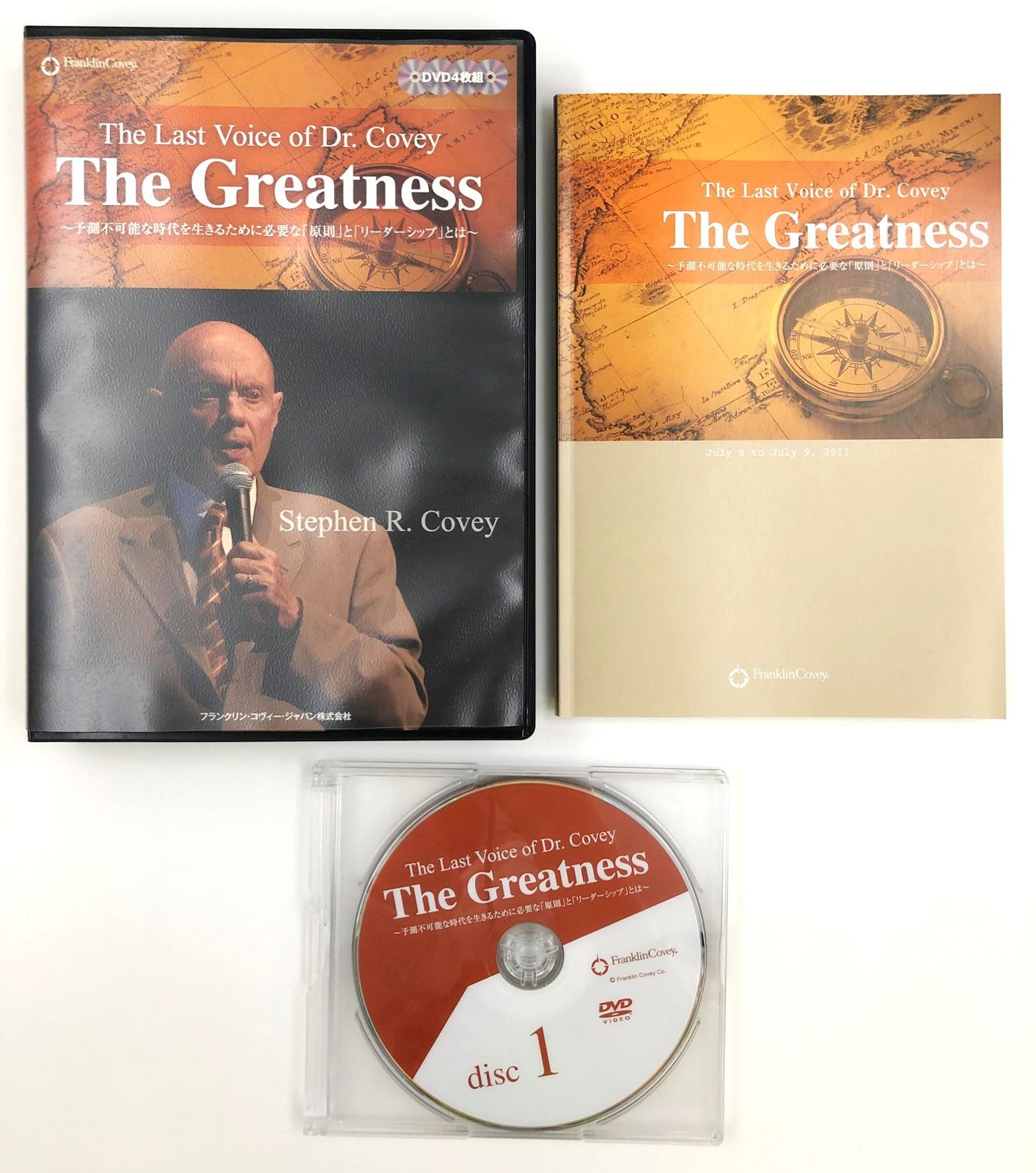 ♪) DVD The Last Voice of Dr .Covey The Greatness 7つの習慣