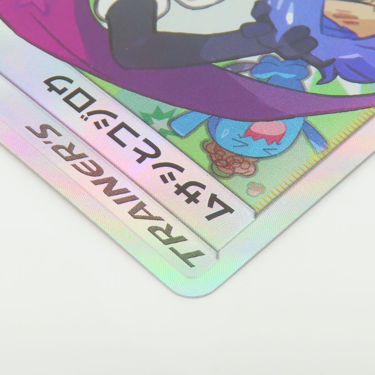 ポケモンカード ムサシとコジロウ SM10b 062/054 SR ※中古