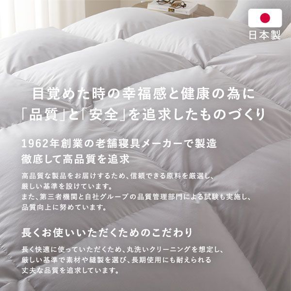 インテリア家具 ベッド