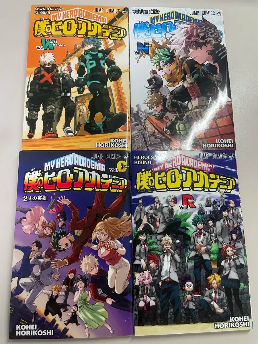 僕のヒーローアカデミア 劇場版 特典 漫画 集め