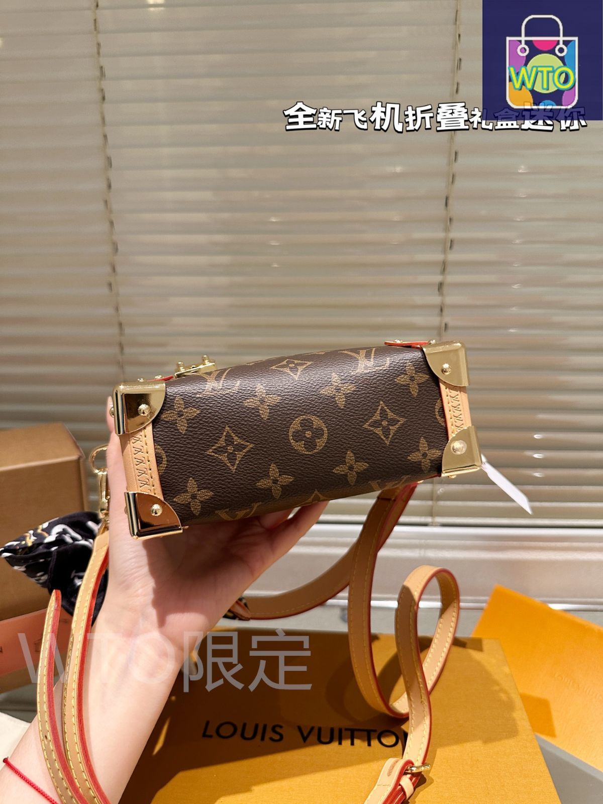 【お洒落上級者必見】Louis Vuittonソウル トランク バッグ 今日特価】Trendy LV トレンディルイ・ヴィトン ソフトトランク