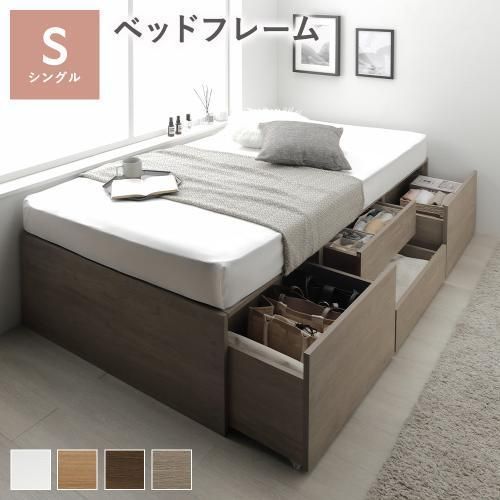 スレクト 組立品