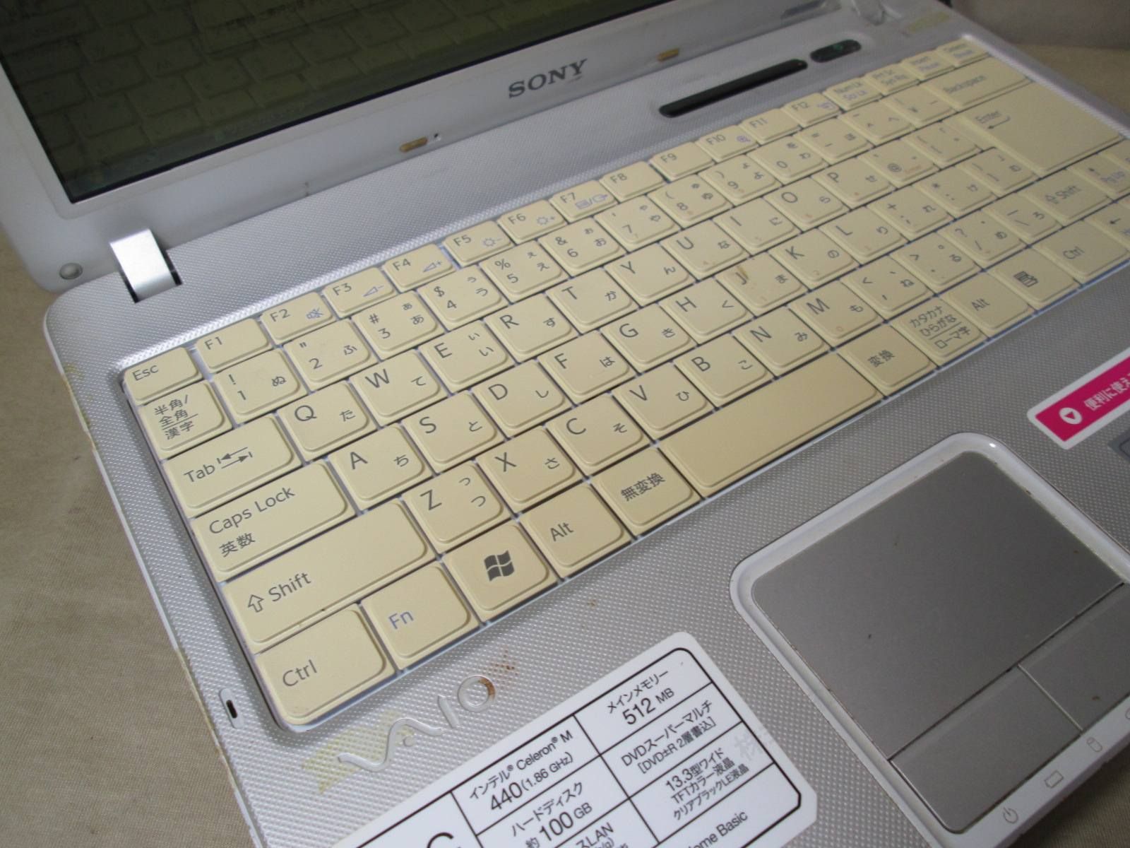 WindowsVista 92757