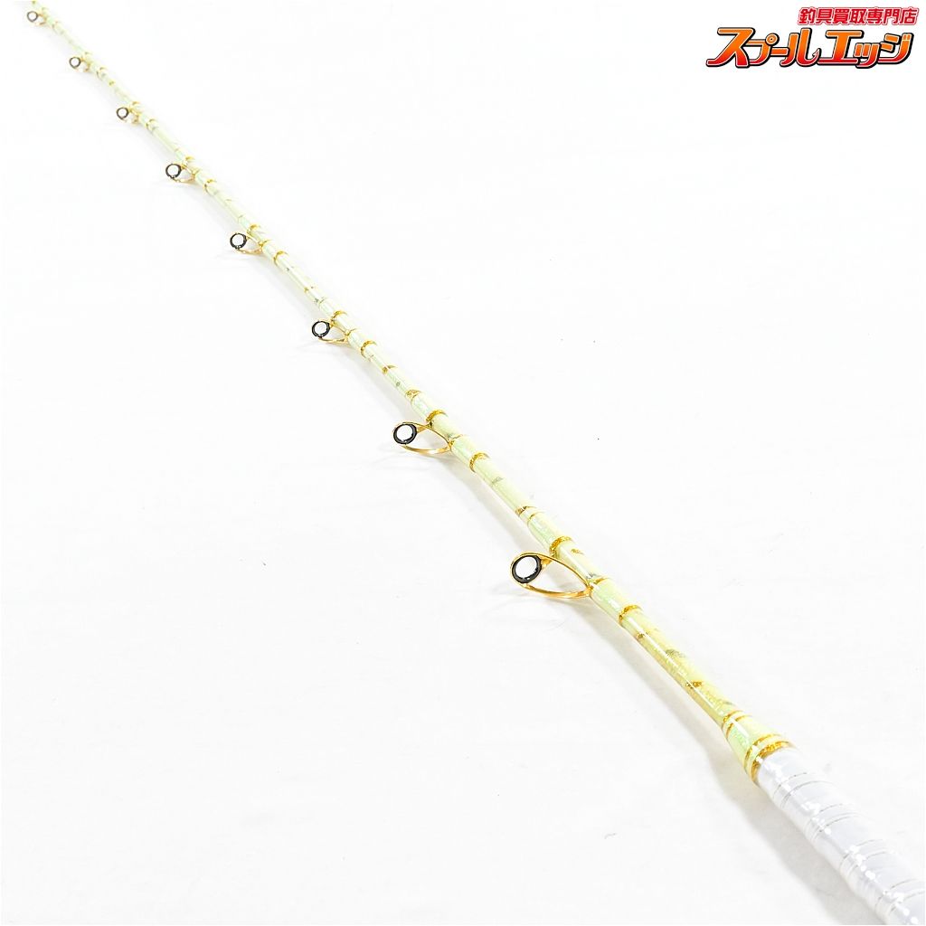 店頭受取のみ 剛樹