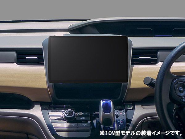 パナソニック10V型ストラーダCN-F1X10BGDフリードハイブリッド/フリード+ハイブリッド(GB7/GB8型)用取付キットセット - メルカリ