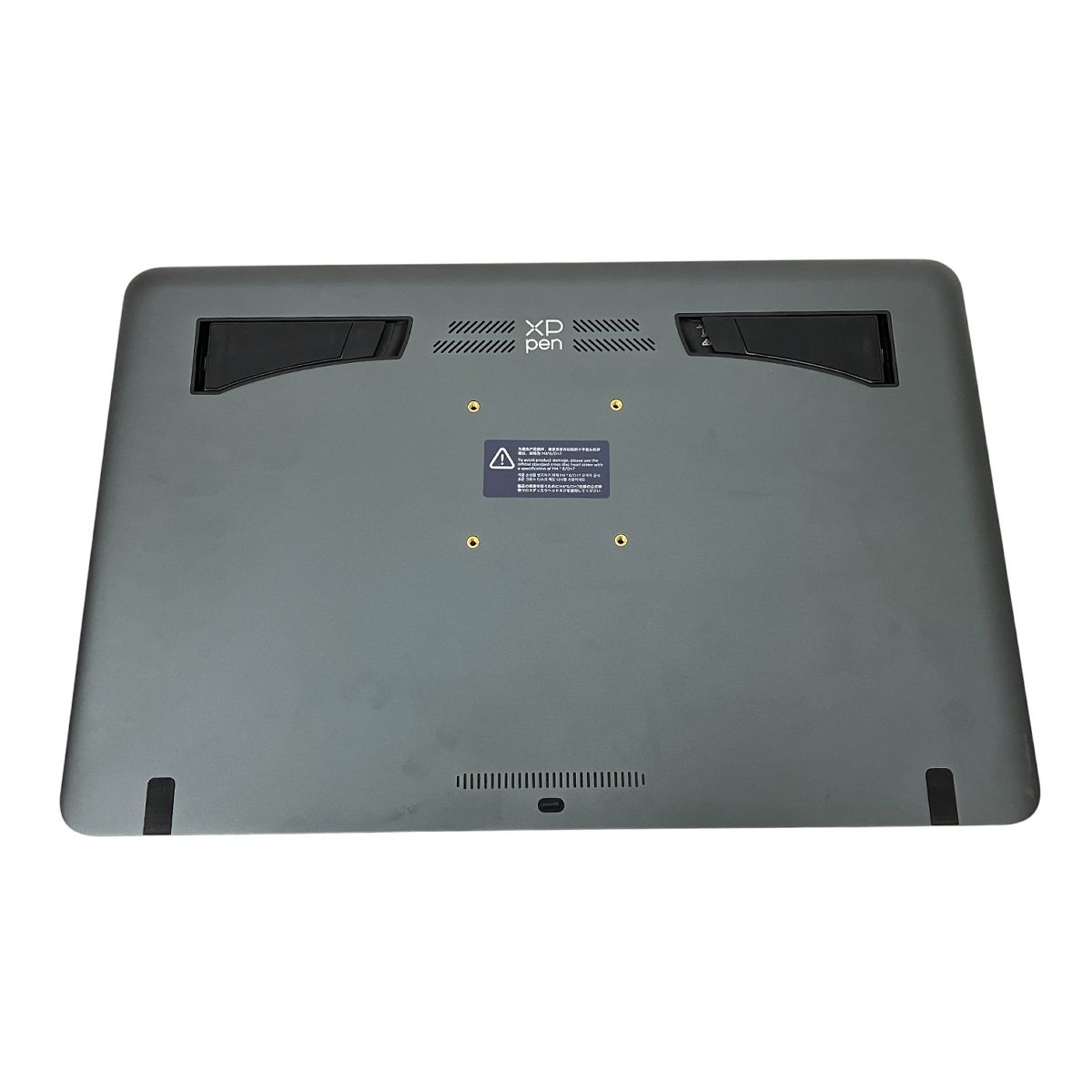 液晶ペンタブレット